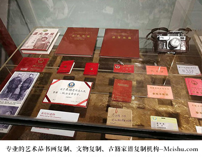 天等县-有没有价格便宜的书画复制打印公司