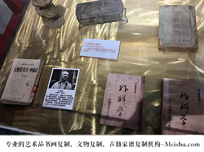 天等县-哪家古代书法复制打印更专业？